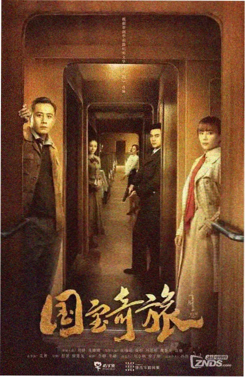 云端之上