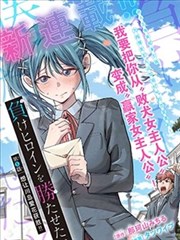 剑道独尊